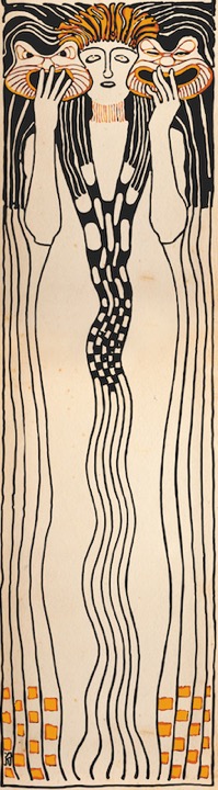 ART DECO VERTICAL COULEUR